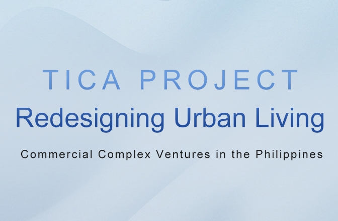 TICA Projects丨Commercial Complex Ventures in the Philippines