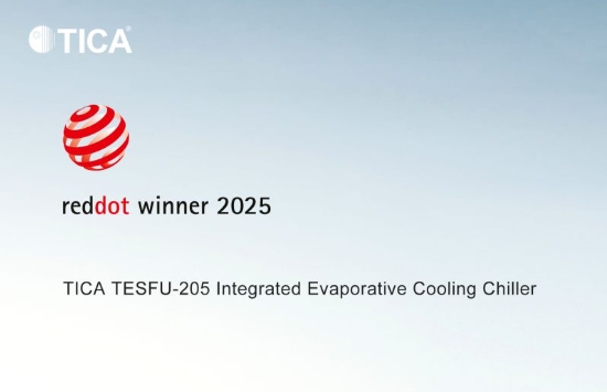 TICA Team Won Red Dot Award - Product Design 2025!
