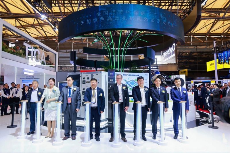 TICA Showcases Breakthrough Innovations at China Refrigeration Expo 2025
