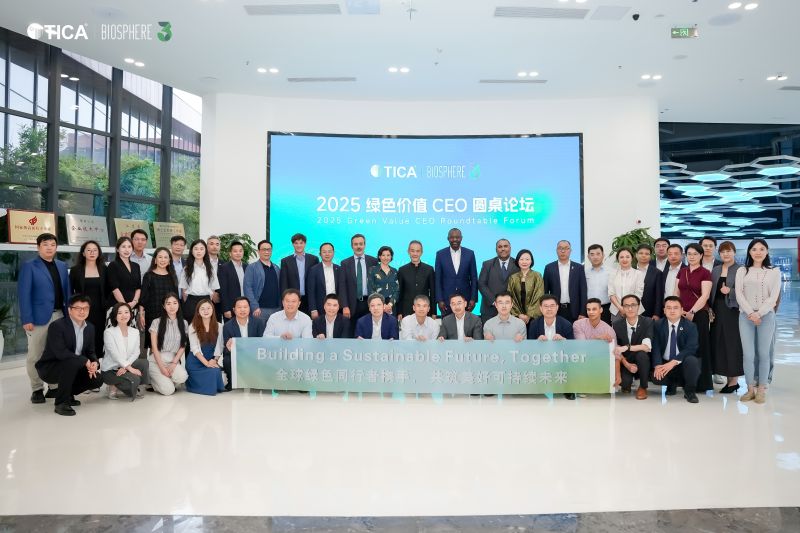 Co-Creating Value for a Greener Future: TICA at the 2025 Green Value CEO Roundtable