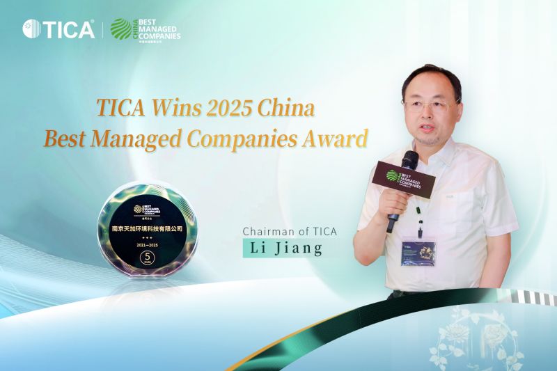 TICA honored with Deloitte Best Managed Companies 