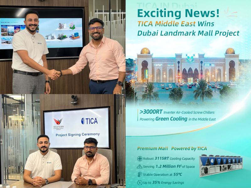 A New Milestone! TICA Kicks Off EPC Project with Western International Group