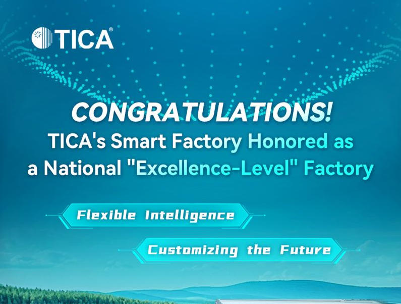 TICA Smart Factory Named National 