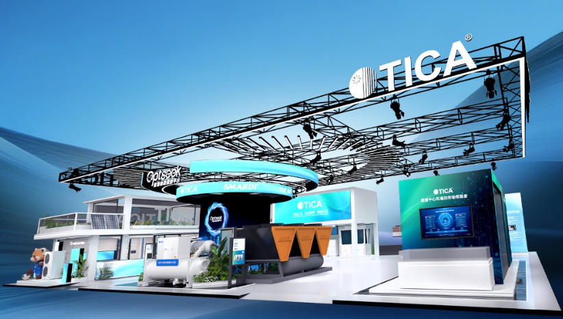 TICA Showcases Innovations at China Refrigeration Expo 2026