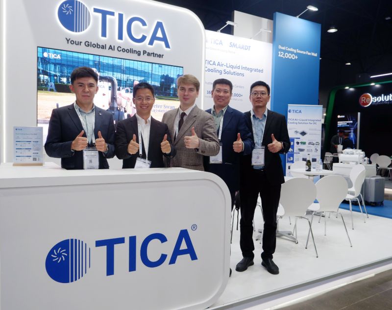 TICA Showcases Air-Liquid Integrated Cooling at GITEX AI Central Asia 2026