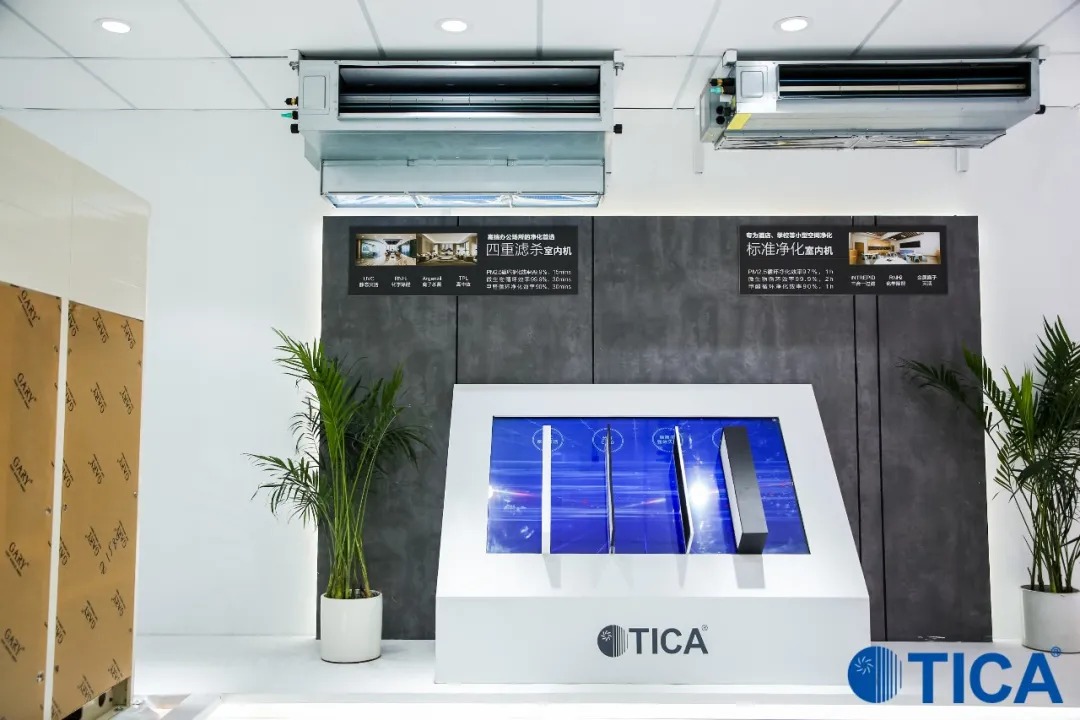 Buy Tica Products Online at Best Prices in Uzbekistan